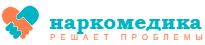 НаркоМедика
